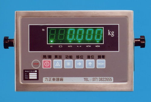9268S不銹鋼顯示器