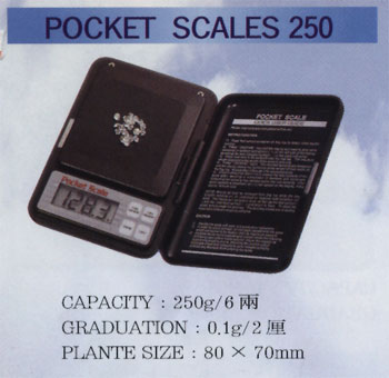 口袋秤