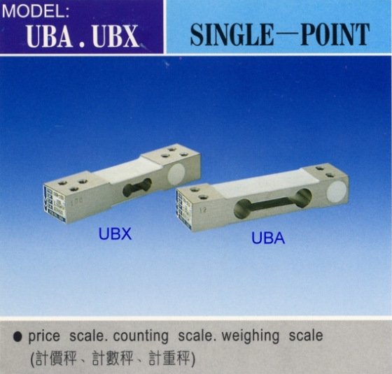 UBX電子感應器介紹